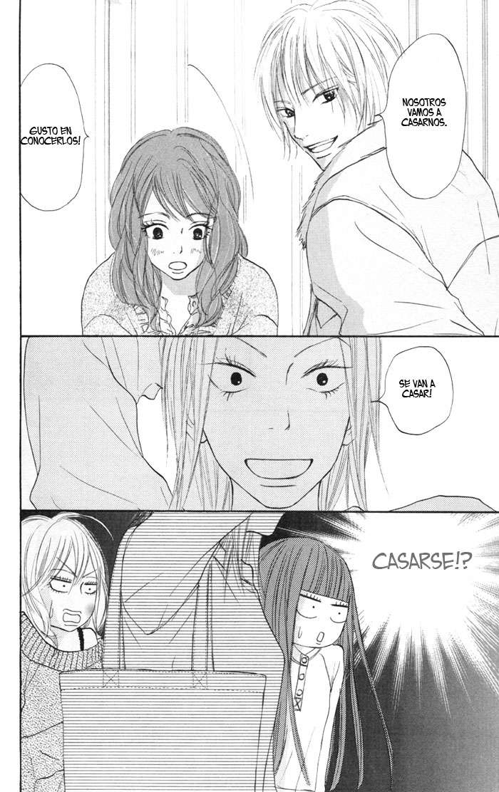 Read Kimi Ni Todoke ES Manga Online
