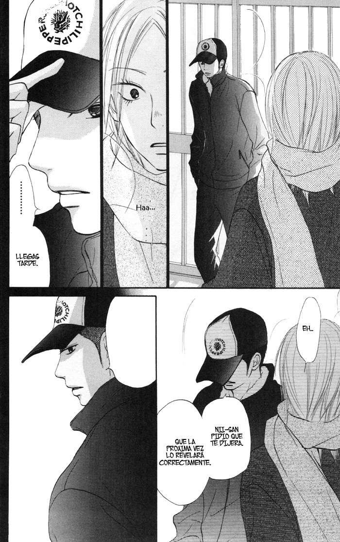 Read Kimi Ni Todoke ES Manga Online