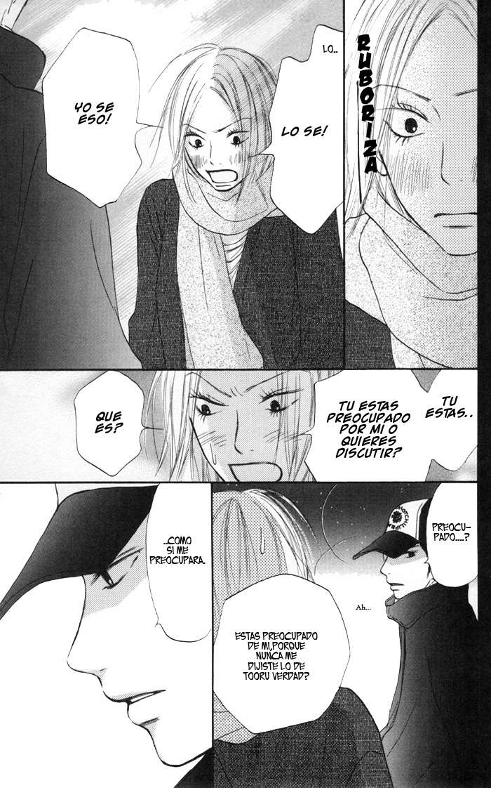 Read Kimi Ni Todoke ES Manga Online