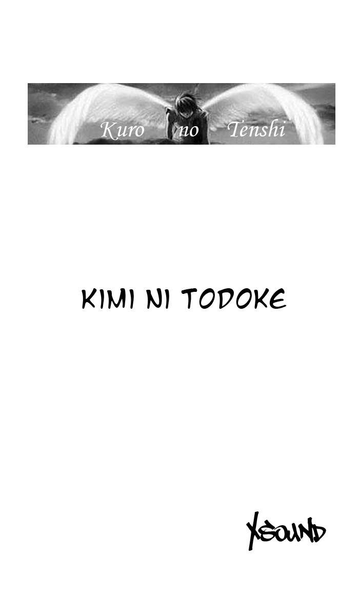 Read Kimi Ni Todoke ES Manga Online