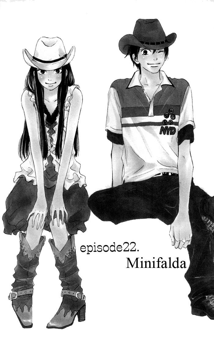 Read Kimi Ni Todoke ES Manga Online