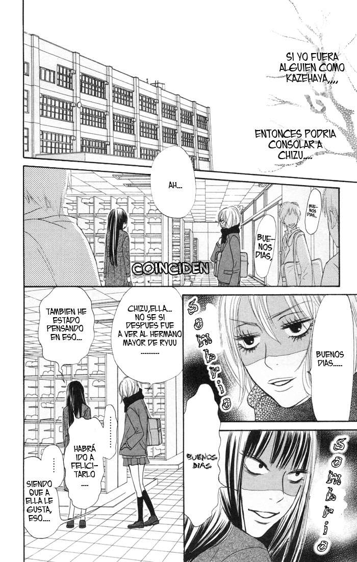 Read Kimi Ni Todoke ES Manga Online