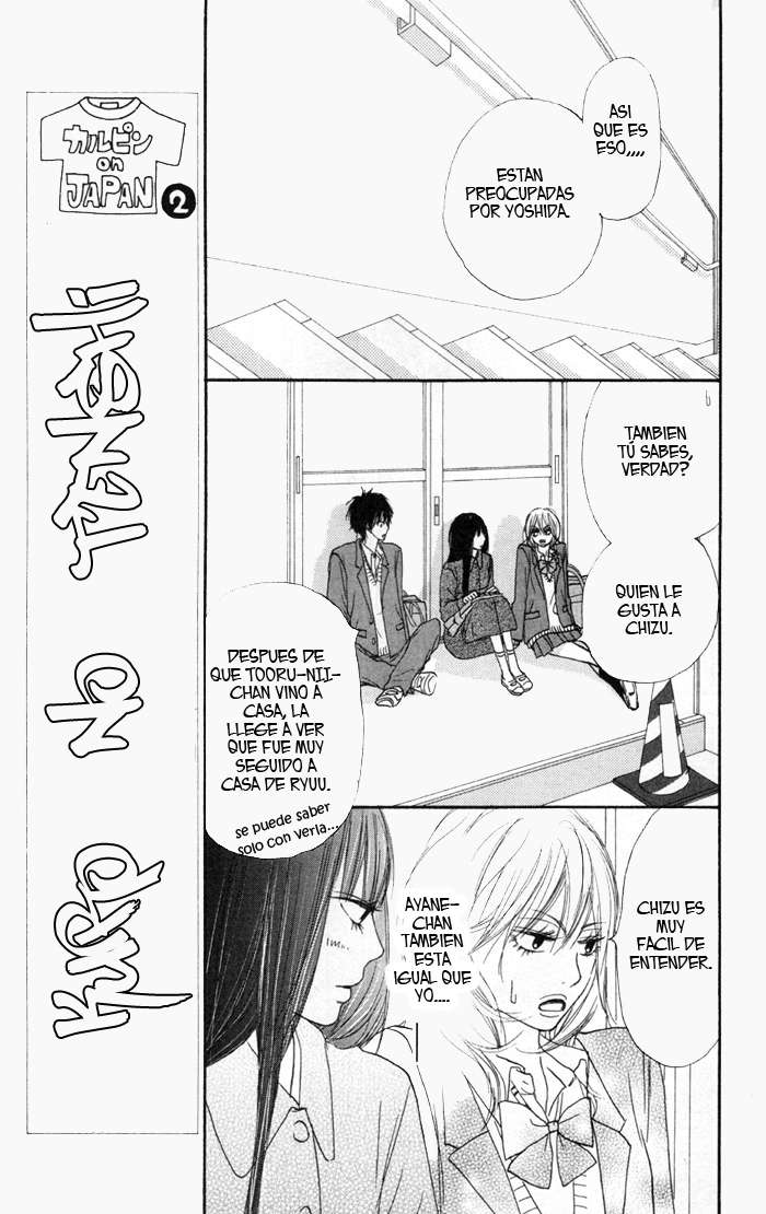 Read Kimi Ni Todoke ES Manga Online