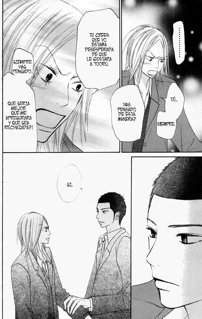 Read Kimi Ni Todoke ES Manga Online