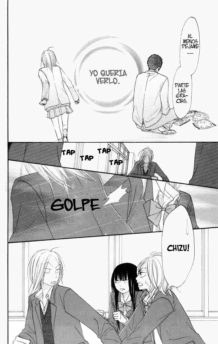 Read Kimi Ni Todoke ES Manga Online