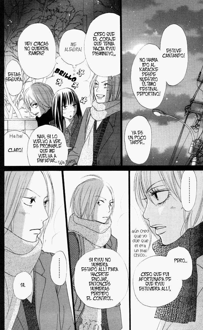 Read Kimi Ni Todoke ES Manga Online