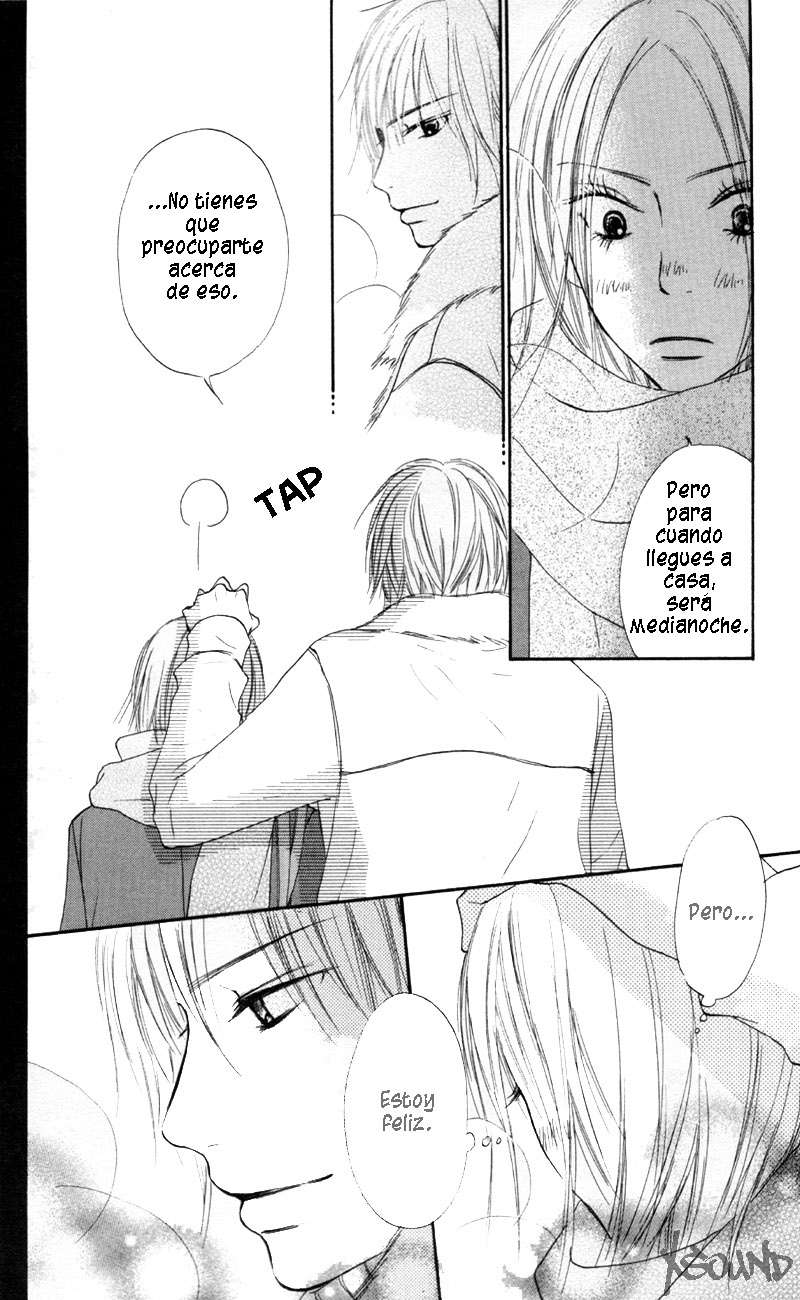 Read Kimi Ni Todoke ES Manga Online