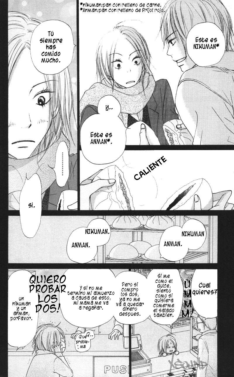 Read Kimi Ni Todoke ES Manga Online