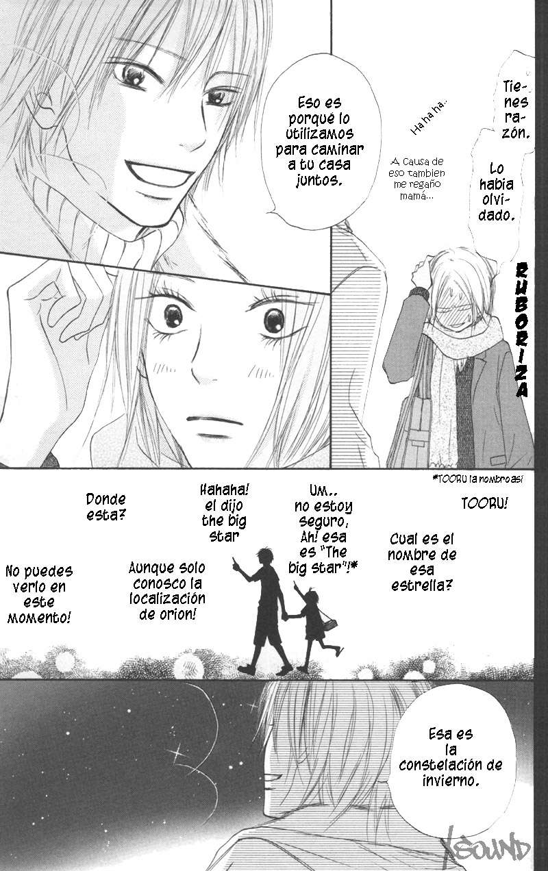 Read Kimi Ni Todoke ES Manga Online