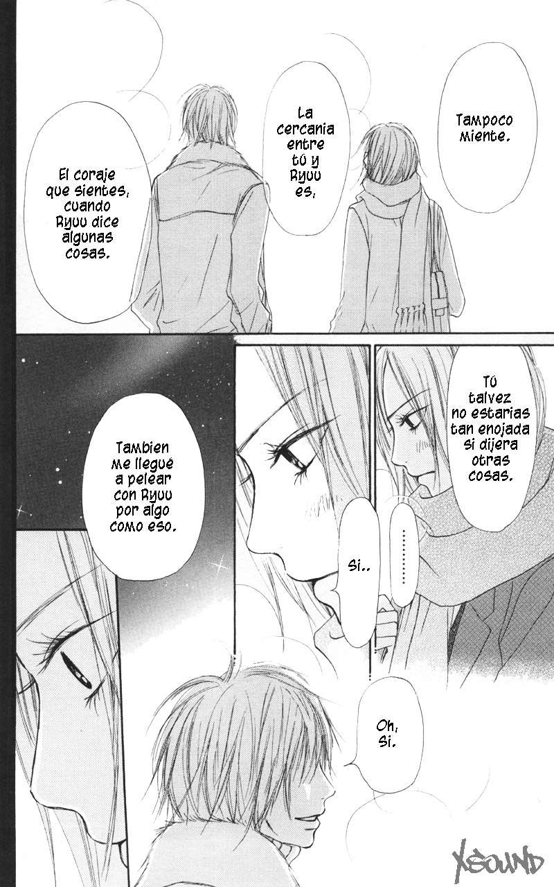 Read Kimi Ni Todoke ES Manga Online