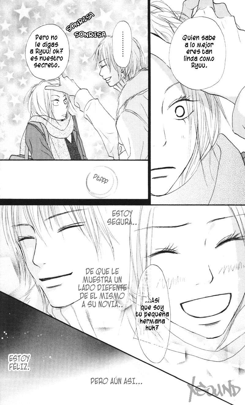 Read Kimi Ni Todoke ES Manga Online