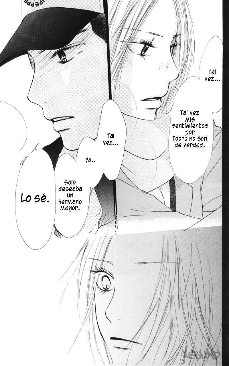 Read Kimi Ni Todoke ES Manga Online