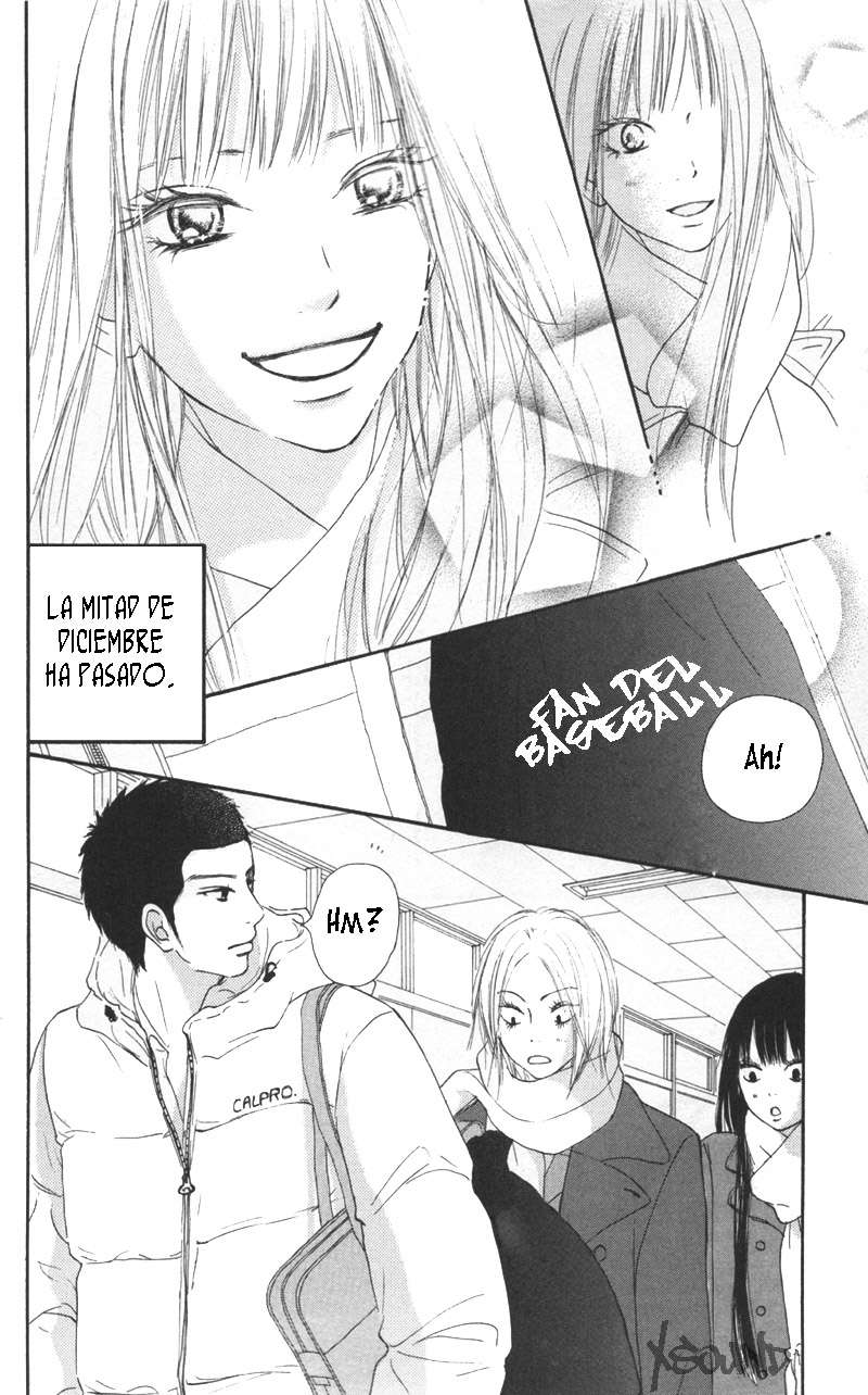 Read Kimi Ni Todoke ES Manga Online