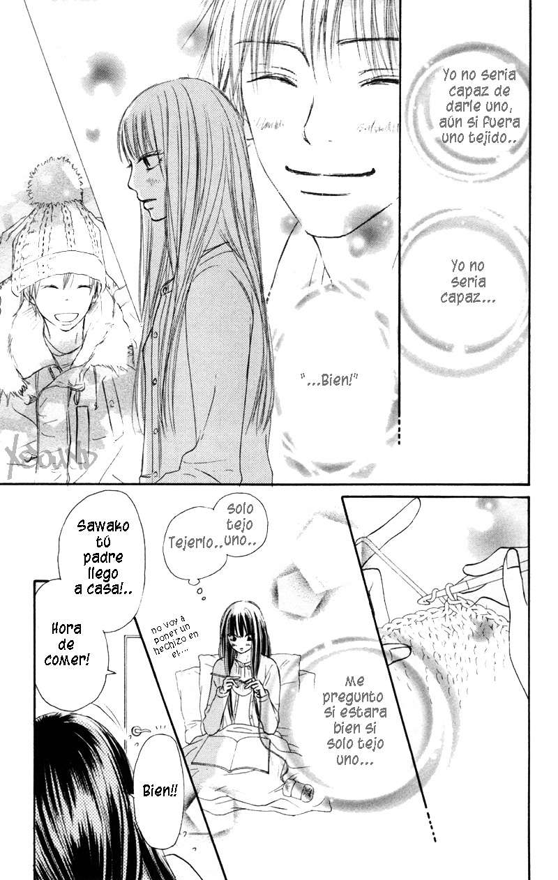 Read Kimi Ni Todoke ES Manga Online