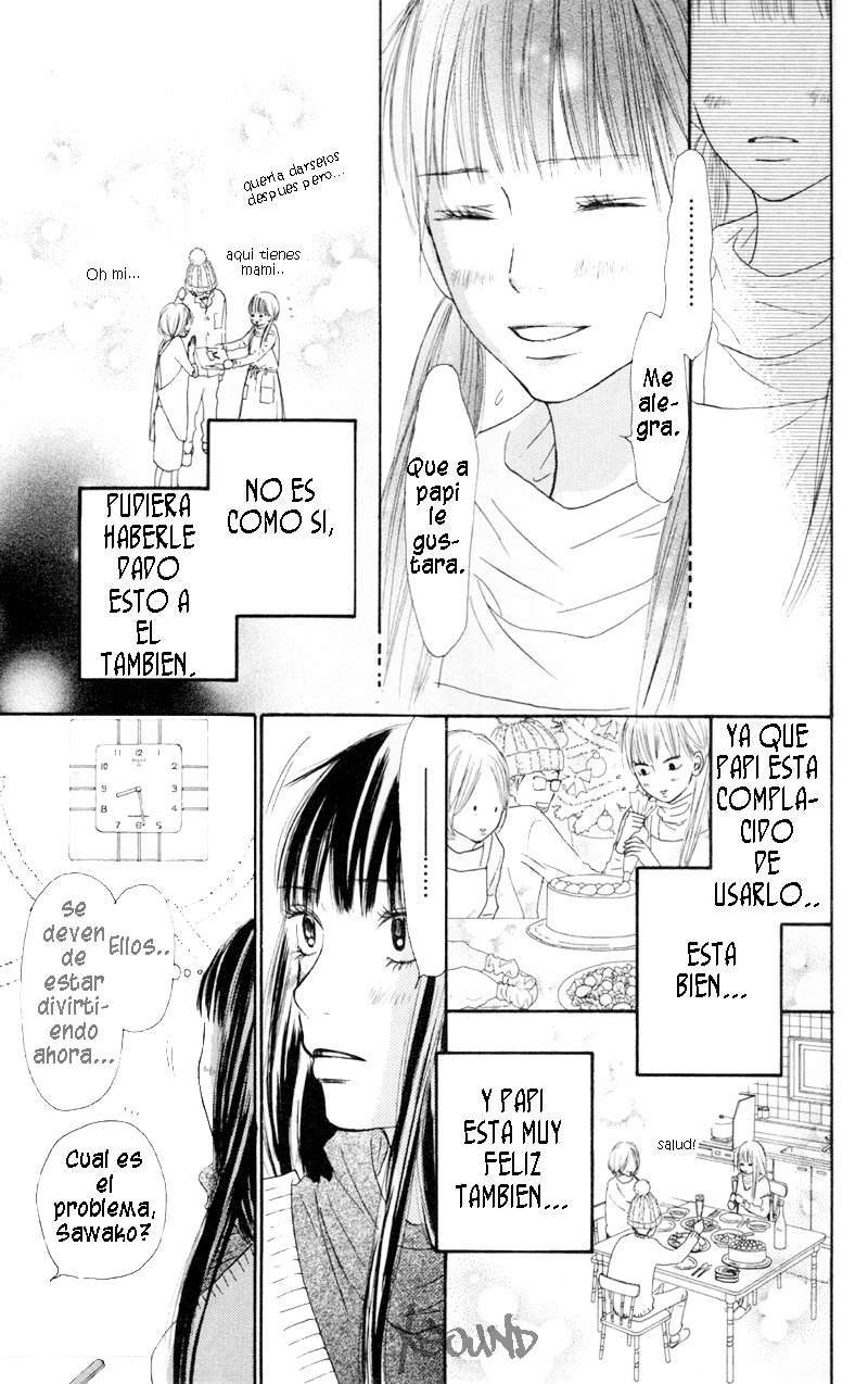 Read Kimi Ni Todoke ES Manga Online