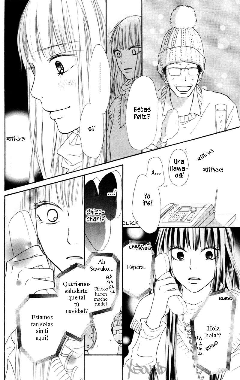 Read Kimi Ni Todoke ES Manga Online