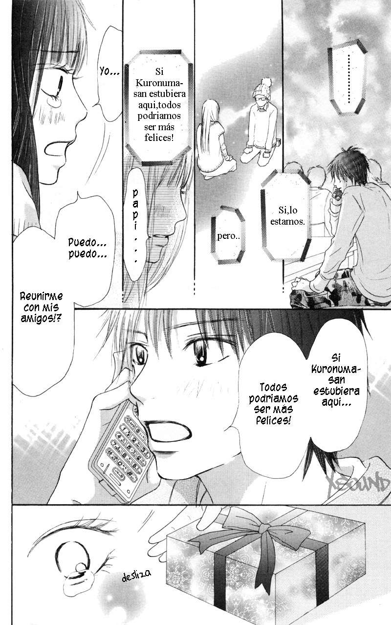 Read Kimi Ni Todoke ES Manga Online