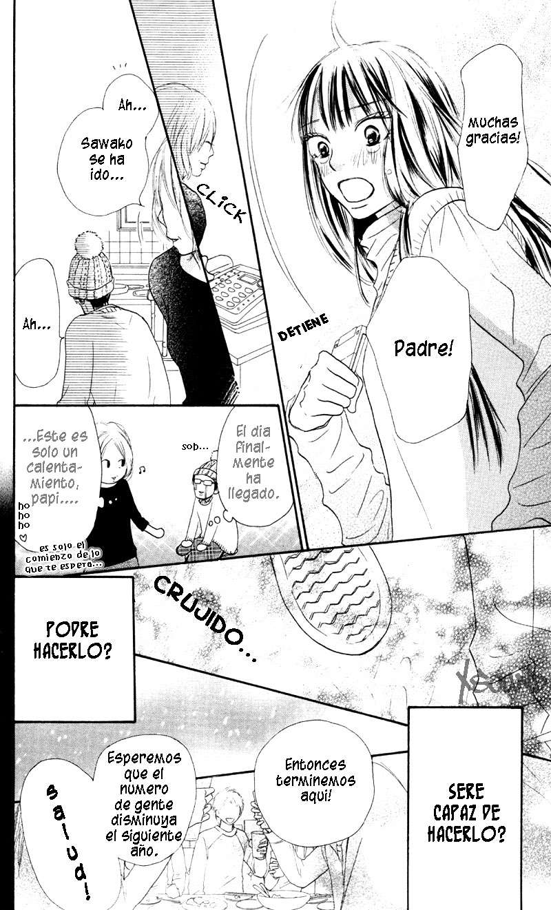 Read Kimi Ni Todoke ES Manga Online