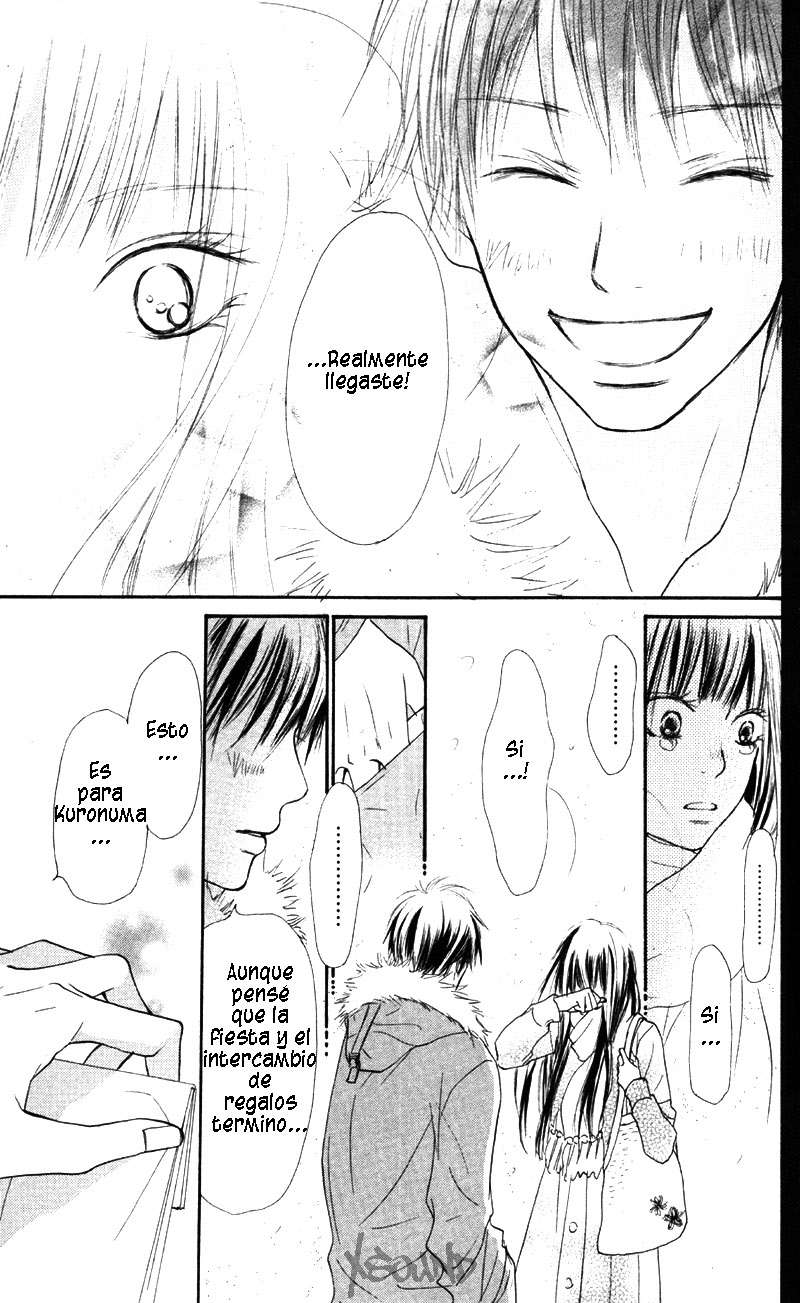 Read Kimi Ni Todoke ES Manga Online
