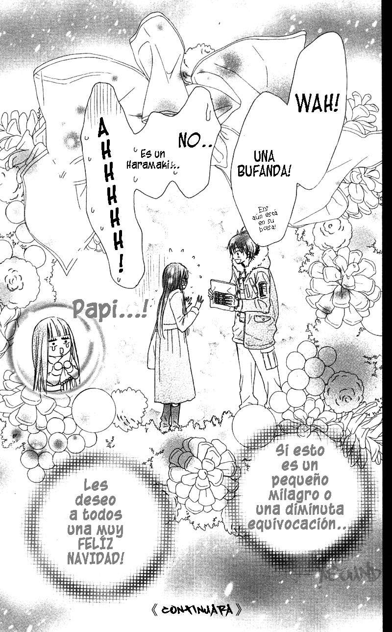 Read Kimi Ni Todoke ES Manga Online