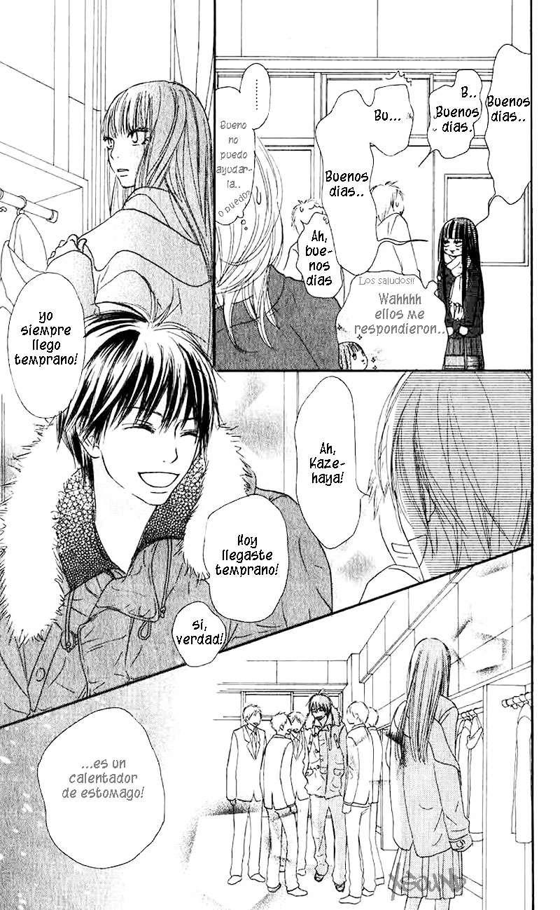 Read Kimi Ni Todoke ES Manga Online