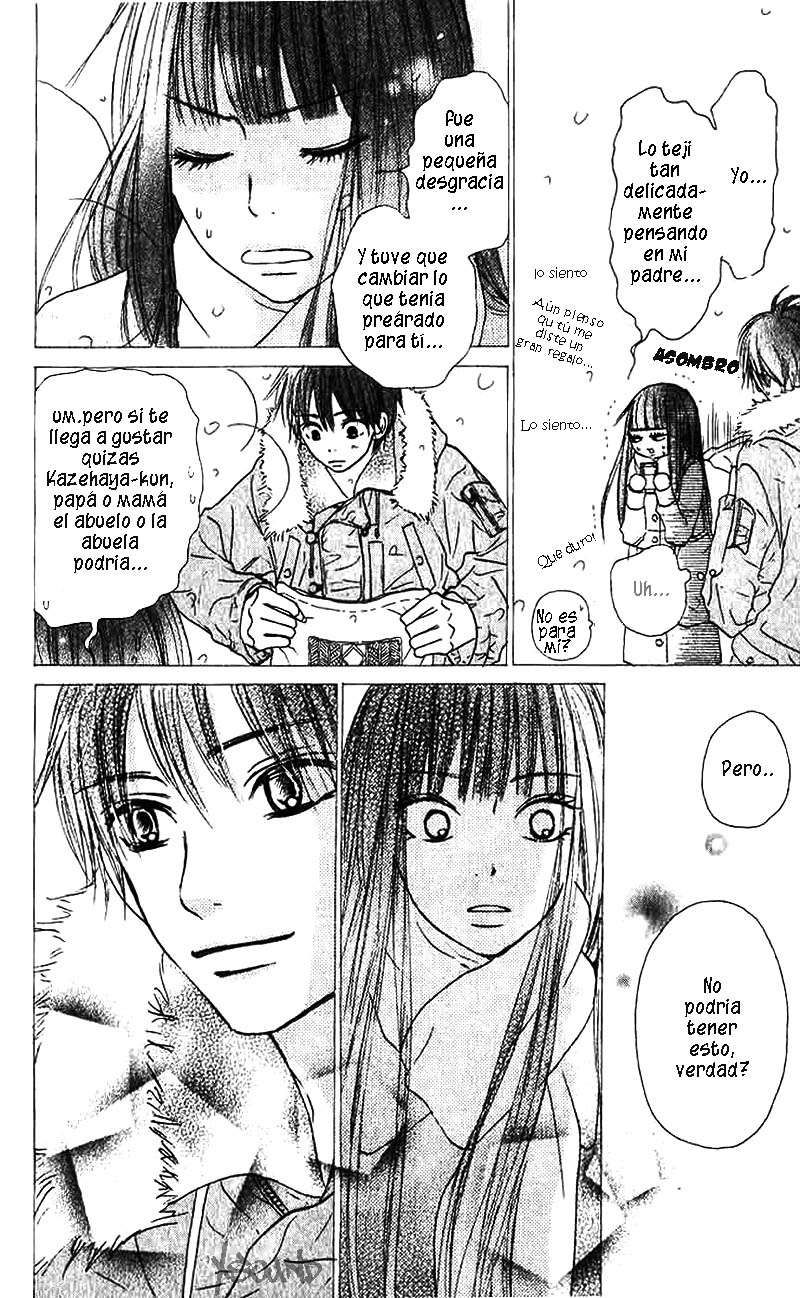 Read Kimi Ni Todoke ES Manga Online
