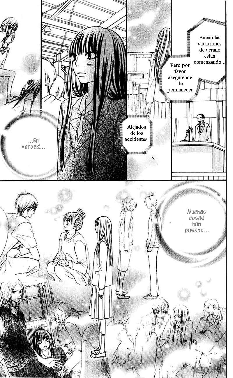Read Kimi Ni Todoke ES Manga Online