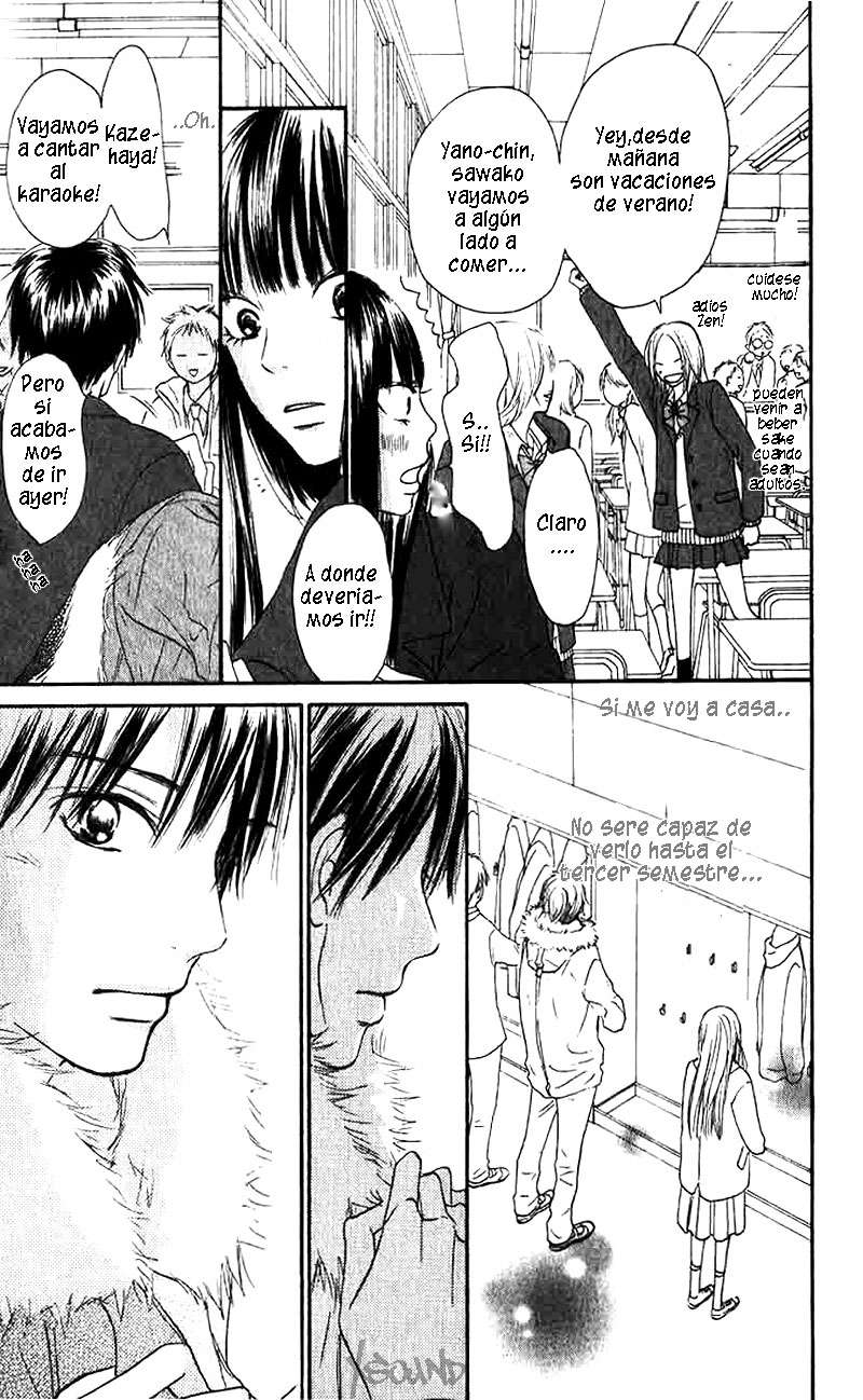 Read Kimi Ni Todoke ES Manga Online