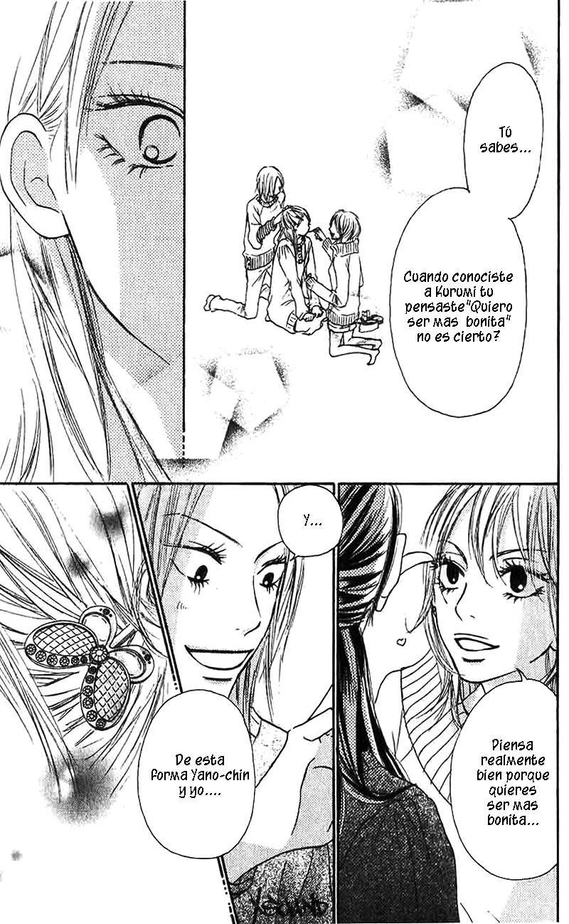 Read Kimi Ni Todoke ES Manga Online