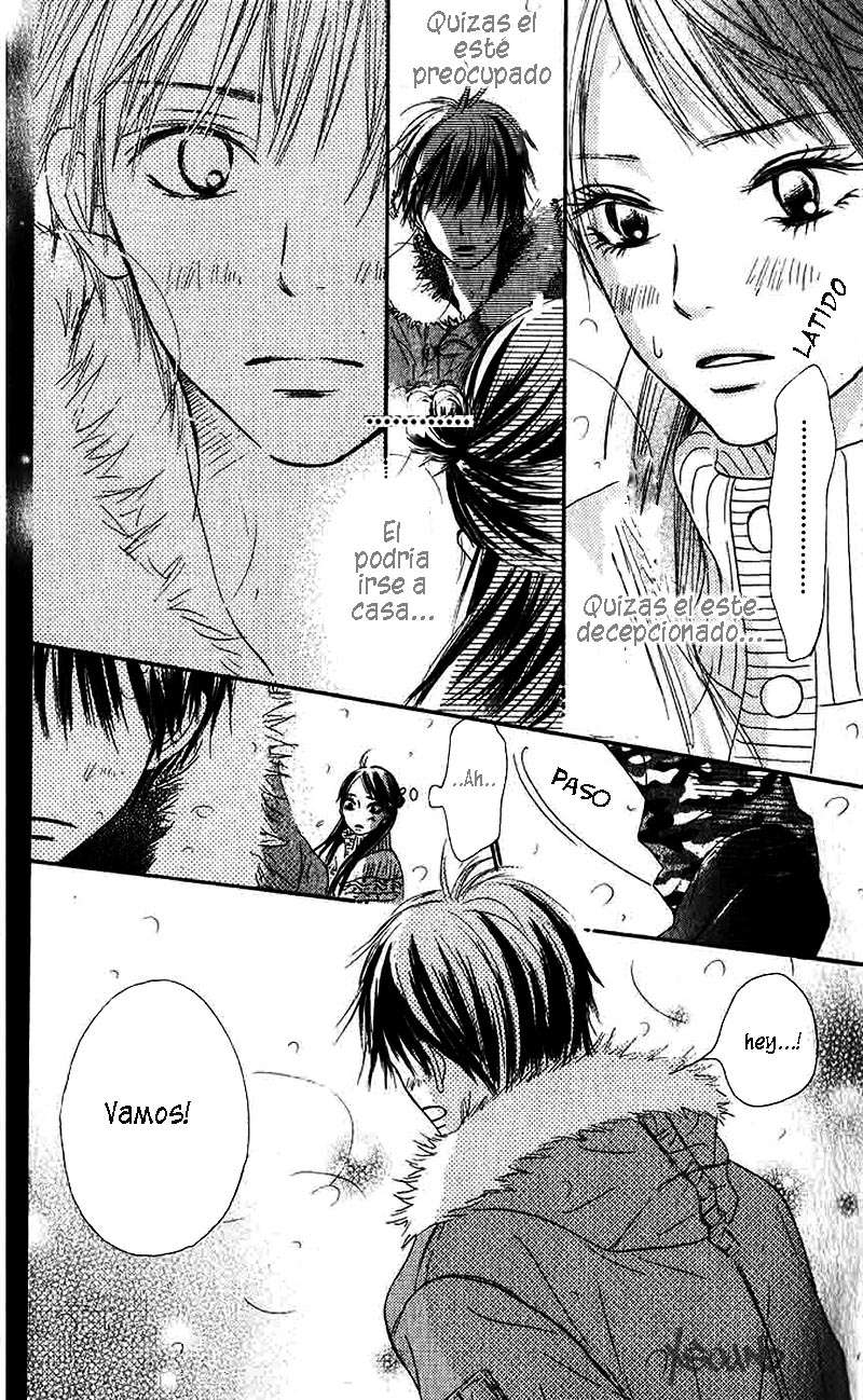 Read Kimi Ni Todoke ES Manga Online