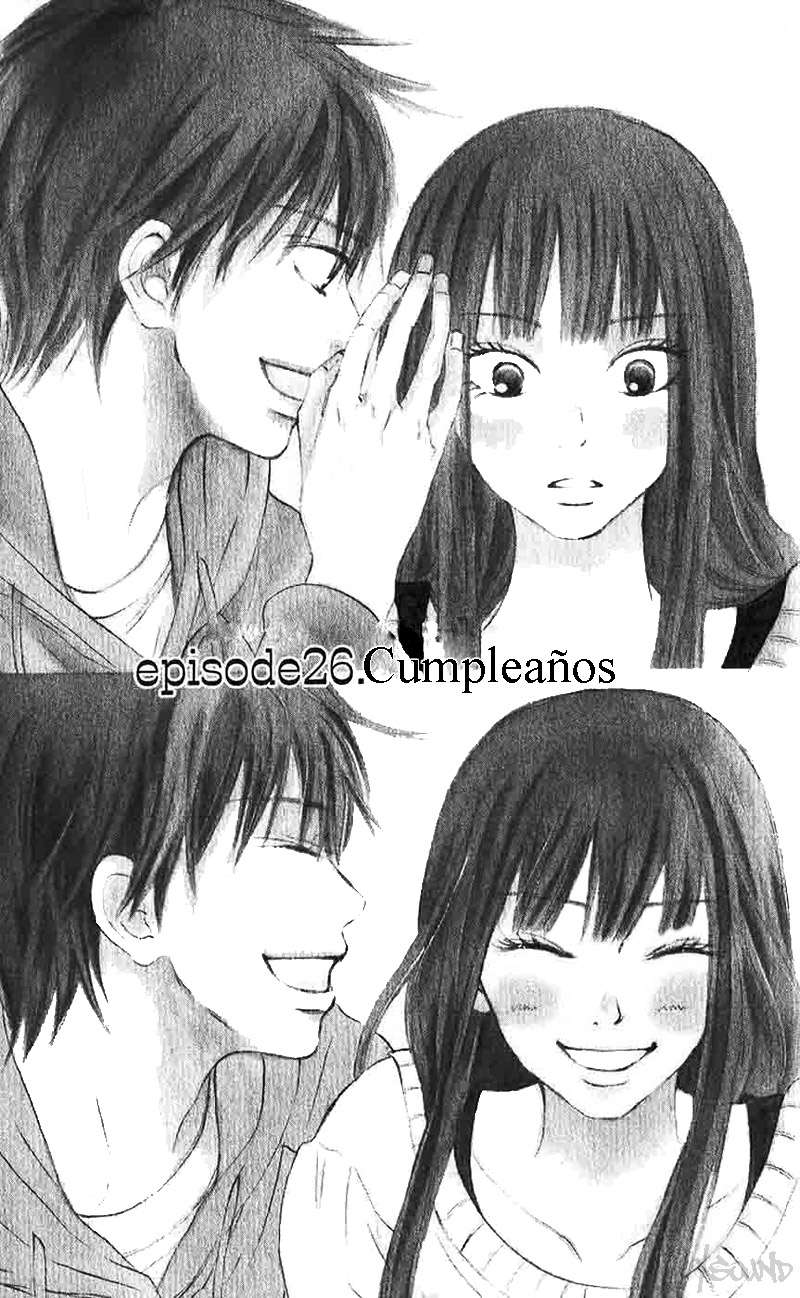 Read Kimi Ni Todoke ES Manga Online