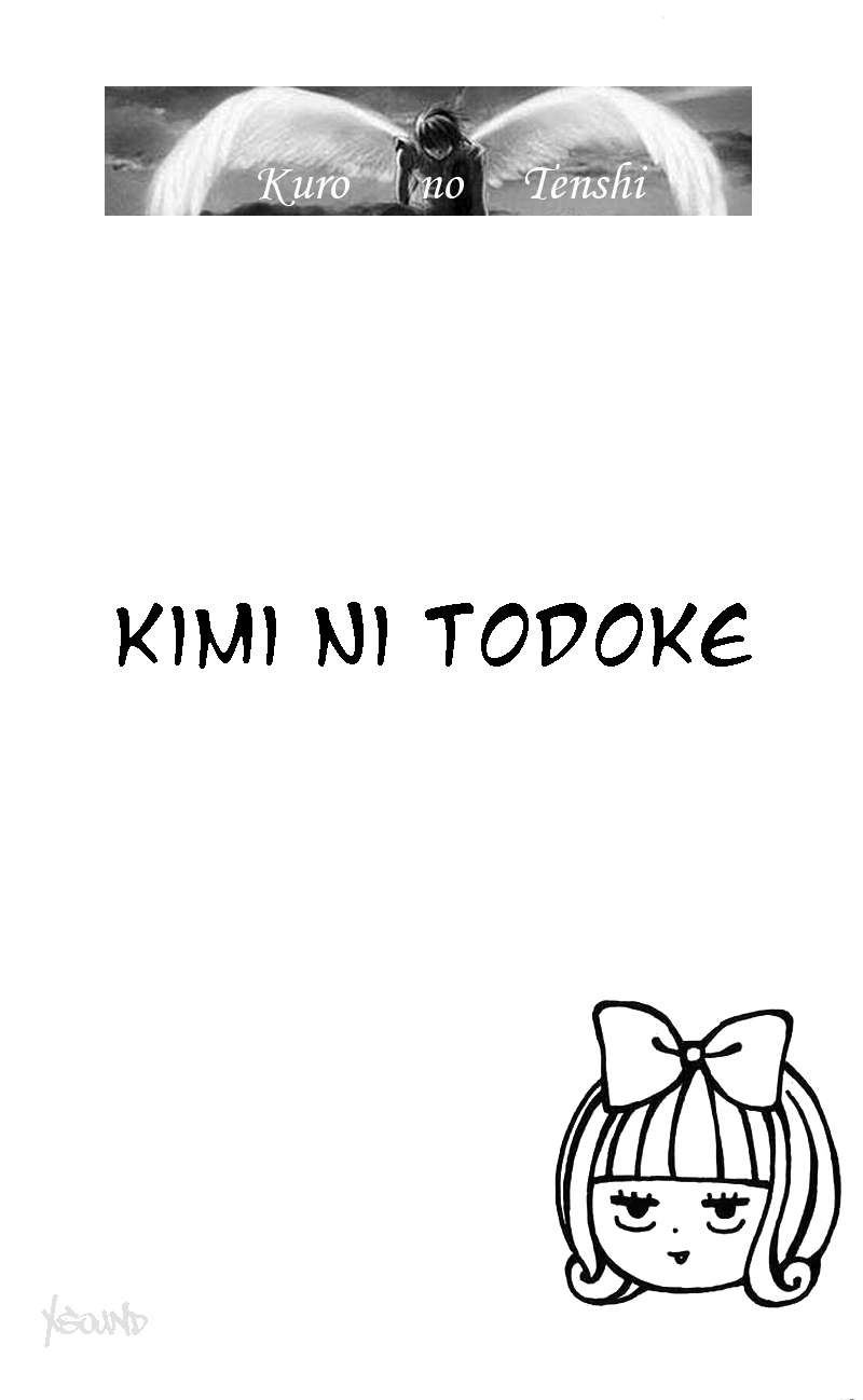Read Kimi Ni Todoke ES Manga Online