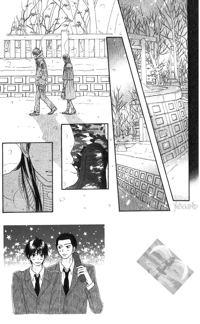 Read Kimi Ni Todoke ES Manga Online