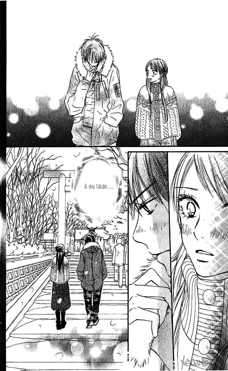Read Kimi Ni Todoke ES Manga Online