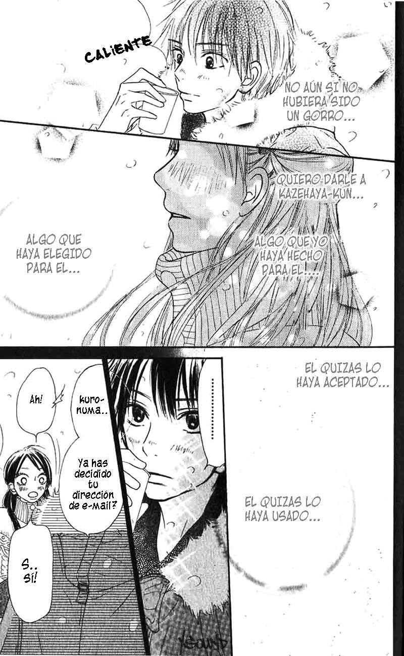 Read Kimi Ni Todoke ES Manga Online