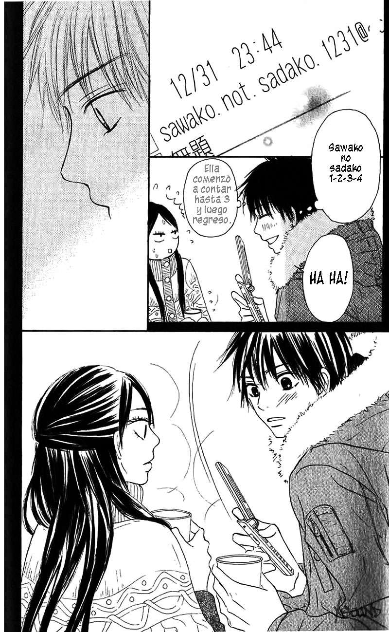 Read Kimi Ni Todoke ES Manga Online