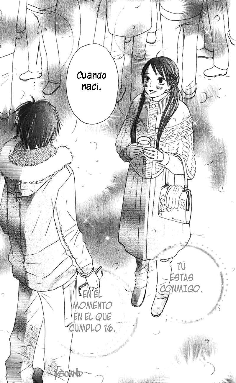 Read Kimi Ni Todoke ES Manga Online