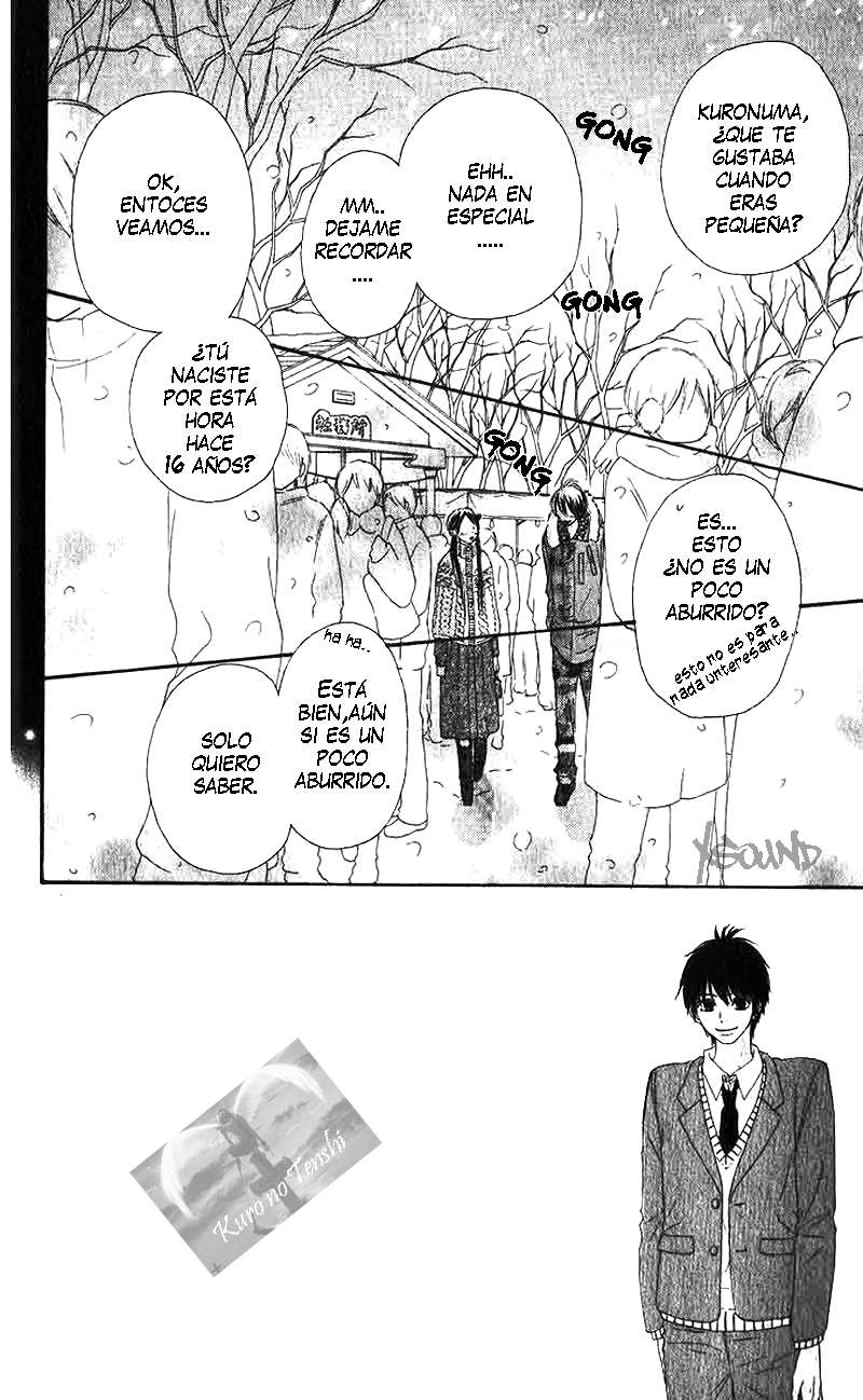 Read Kimi Ni Todoke ES Manga Online