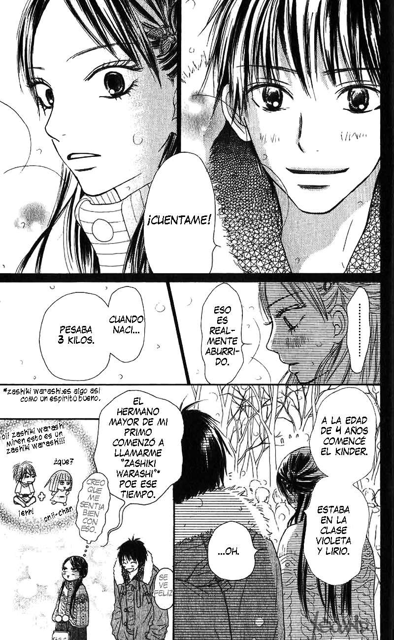 Read Kimi Ni Todoke ES Manga Online