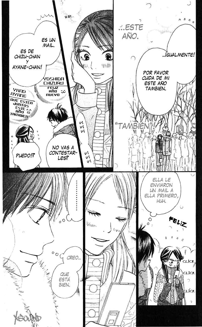 Read Kimi Ni Todoke ES Manga Online