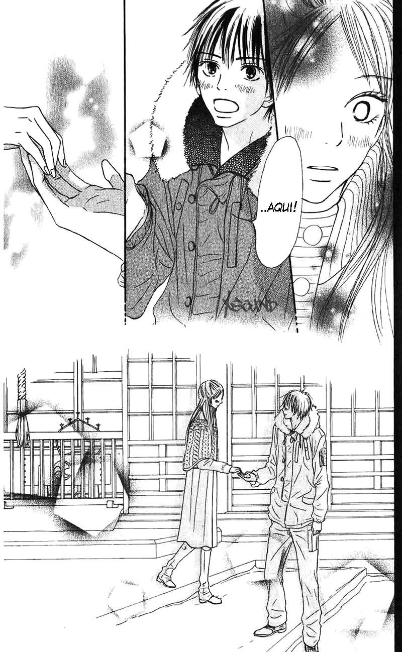 Read Kimi Ni Todoke ES Manga Online