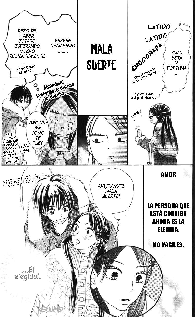 Read Kimi Ni Todoke ES Manga Online