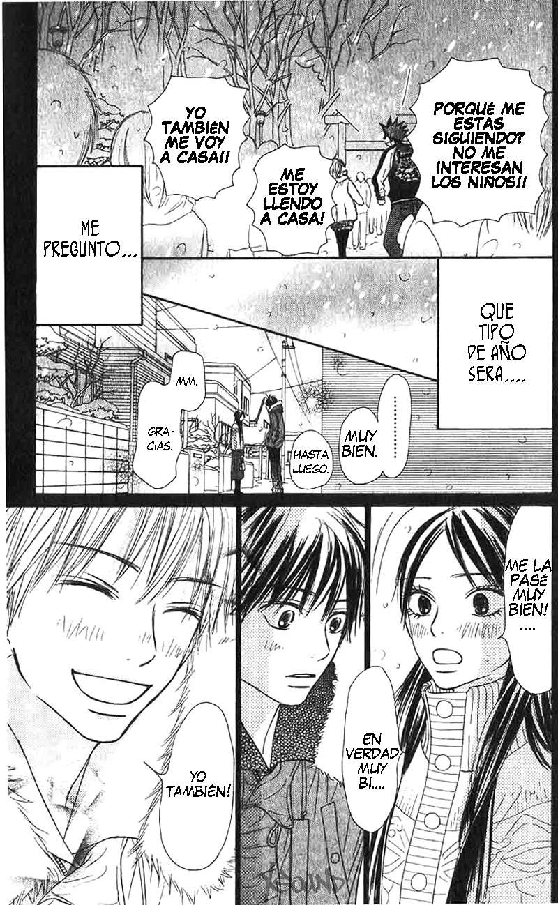 Read Kimi Ni Todoke ES Manga Online