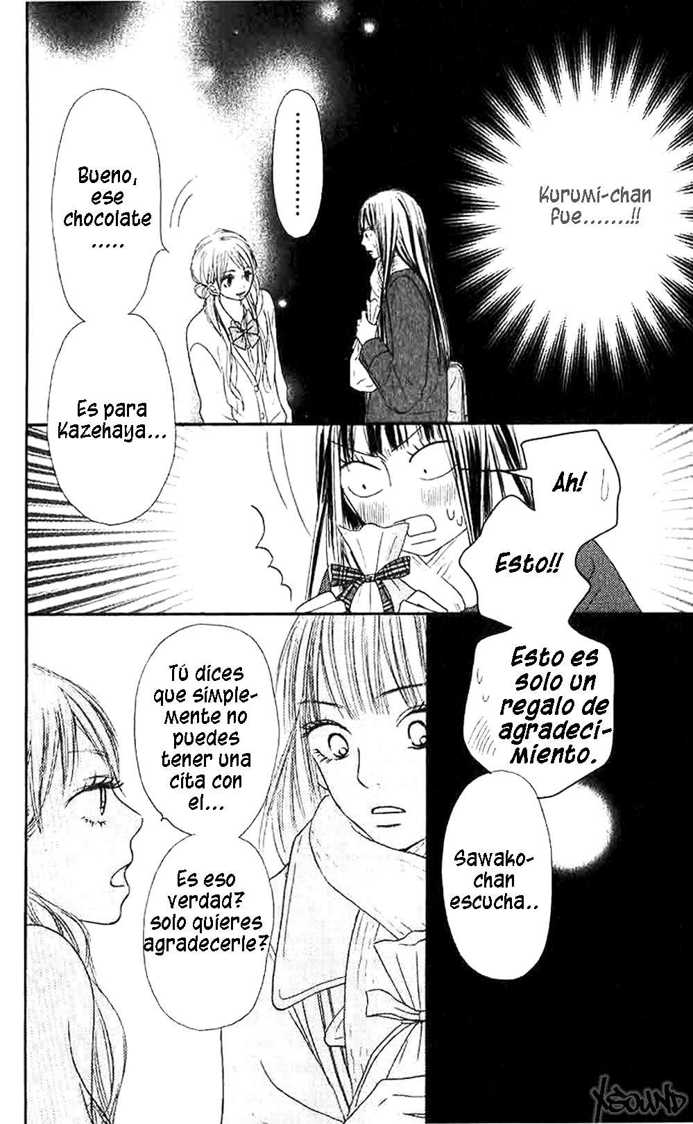 Read Kimi Ni Todoke ES Manga Online