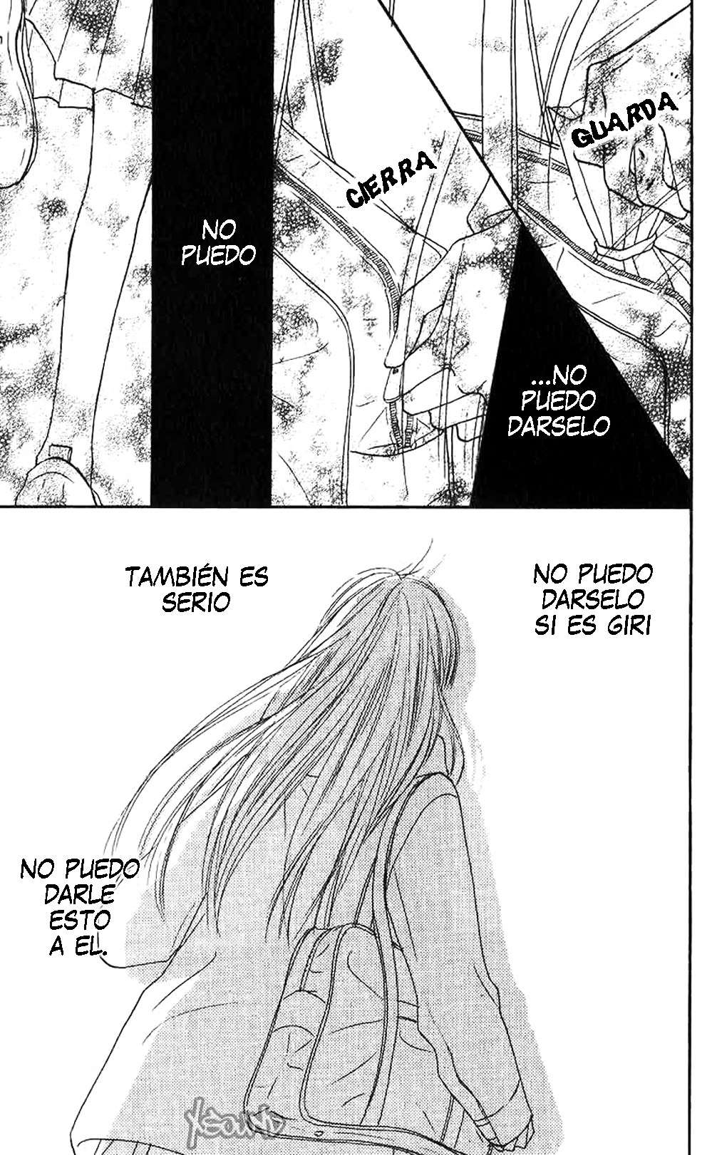 Read Kimi Ni Todoke ES Manga Online