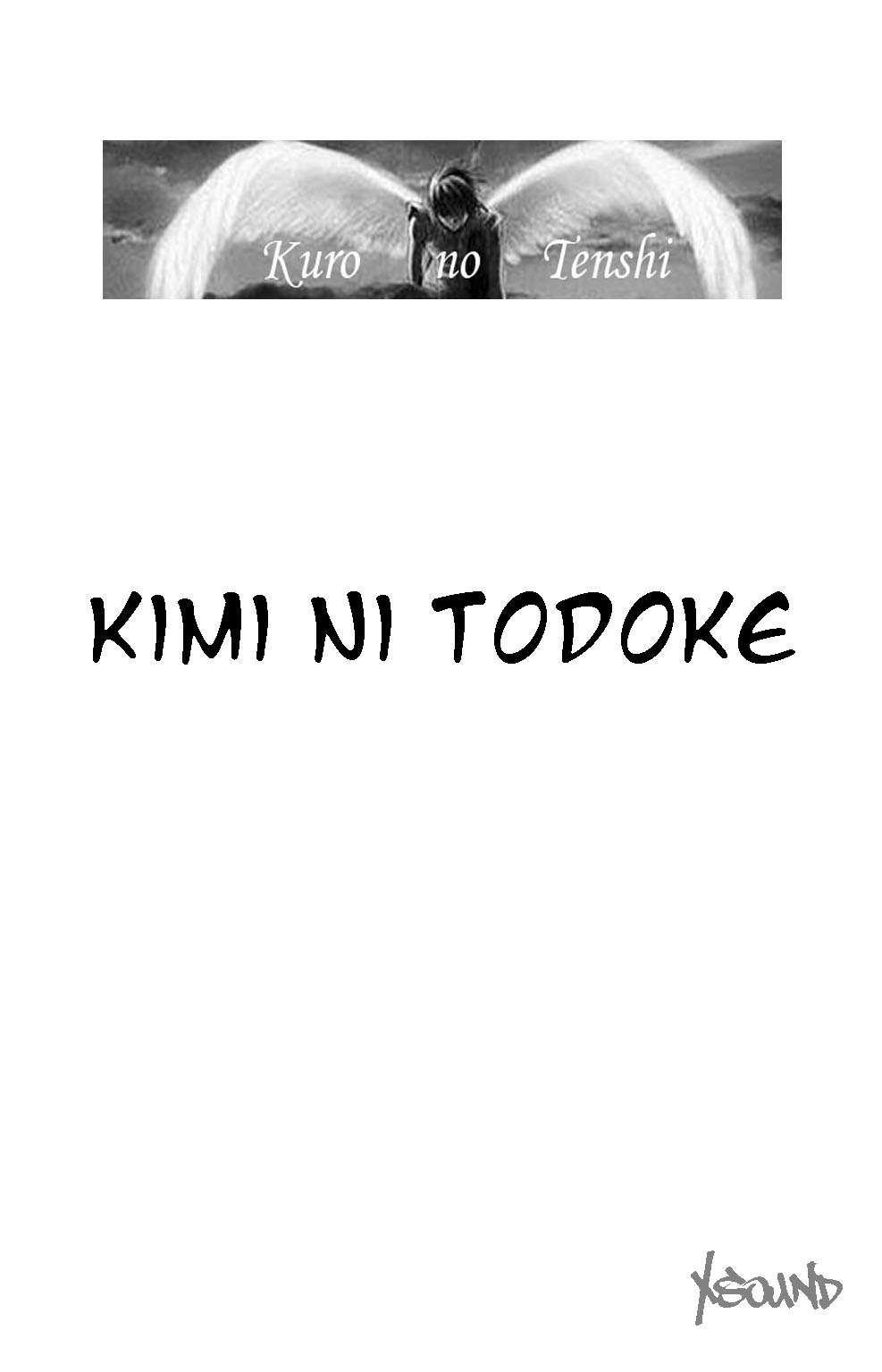 Read Kimi Ni Todoke ES Manga Online
