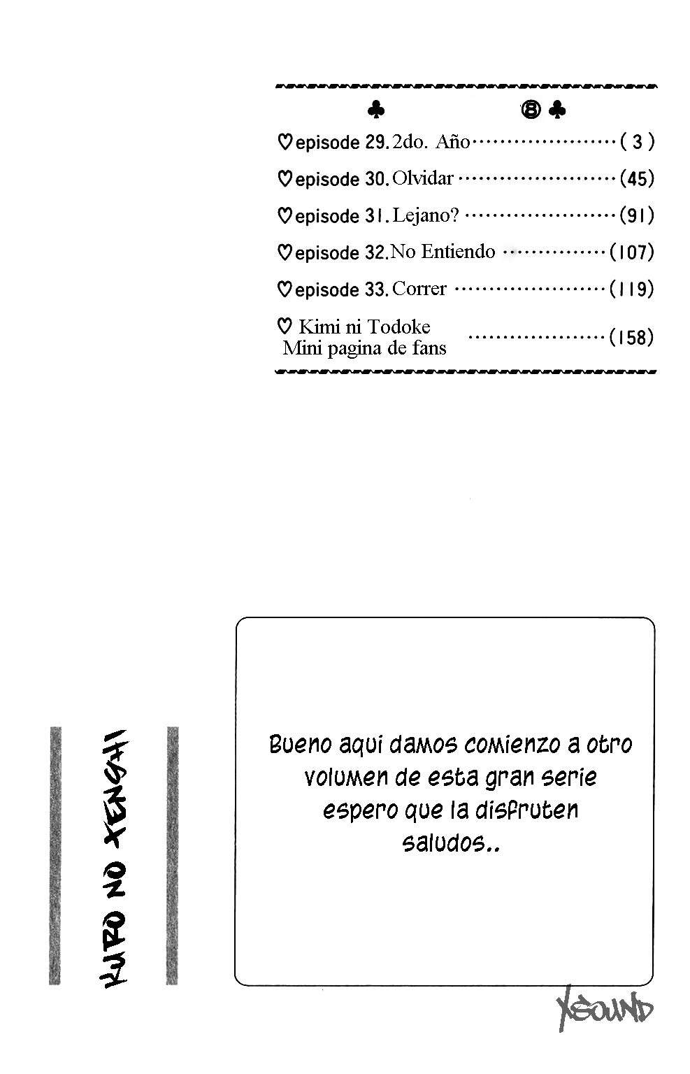 Read Kimi Ni Todoke ES Manga Online