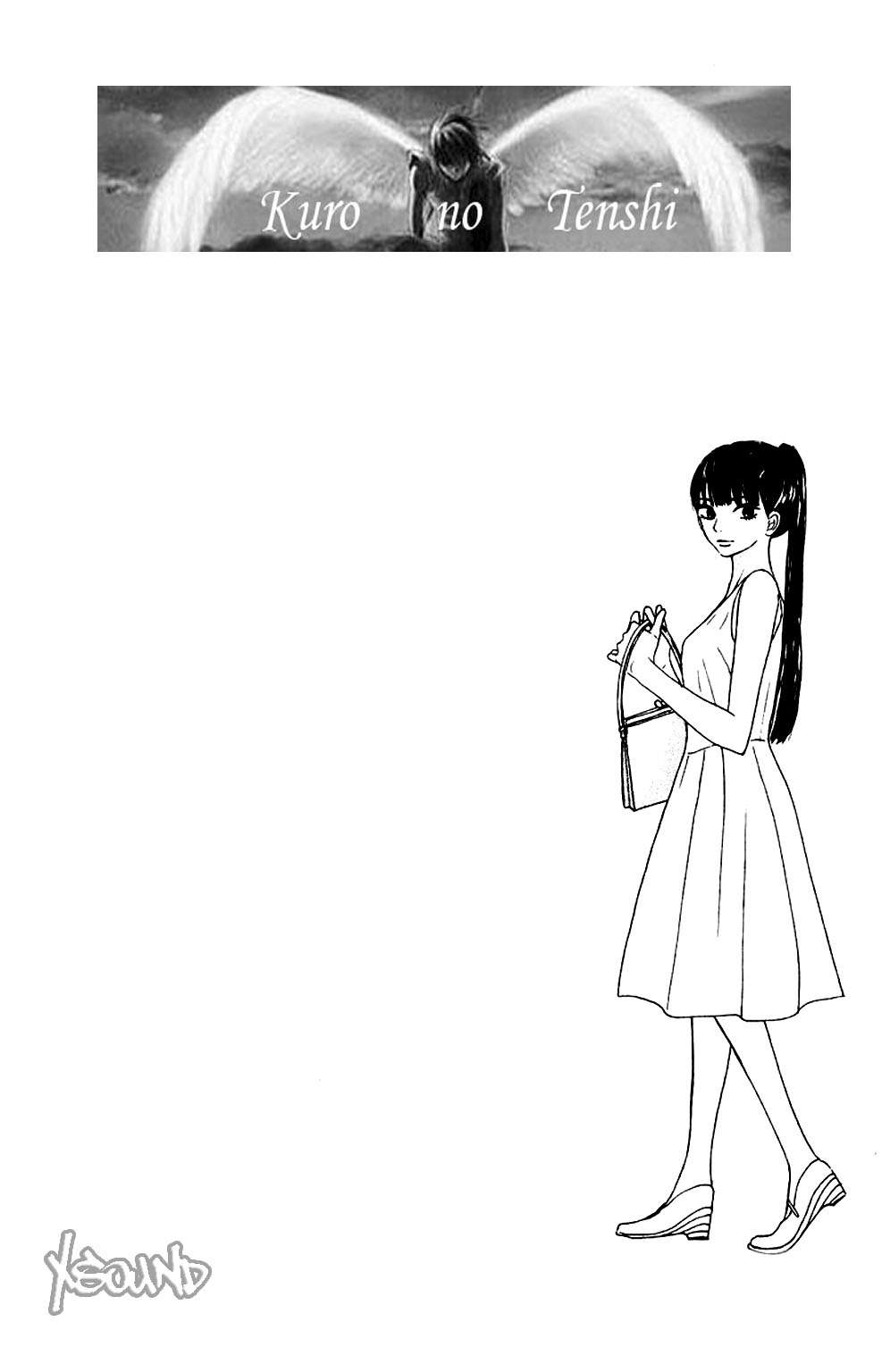 Read Kimi Ni Todoke ES Manga Online