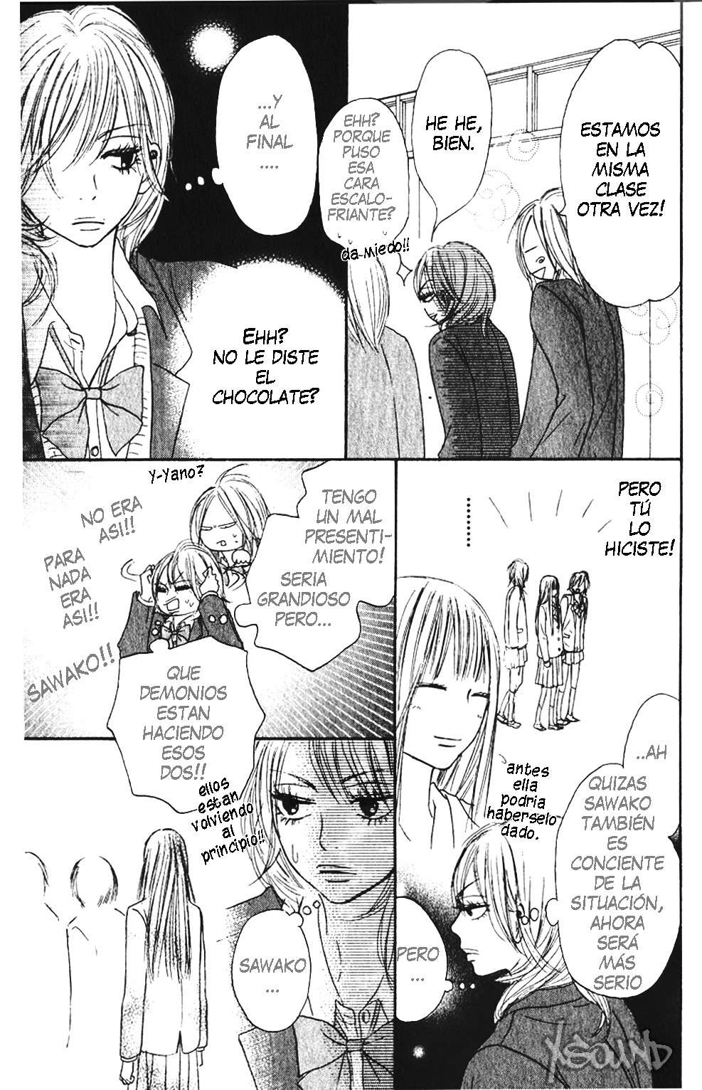 Read Kimi Ni Todoke ES Manga Online