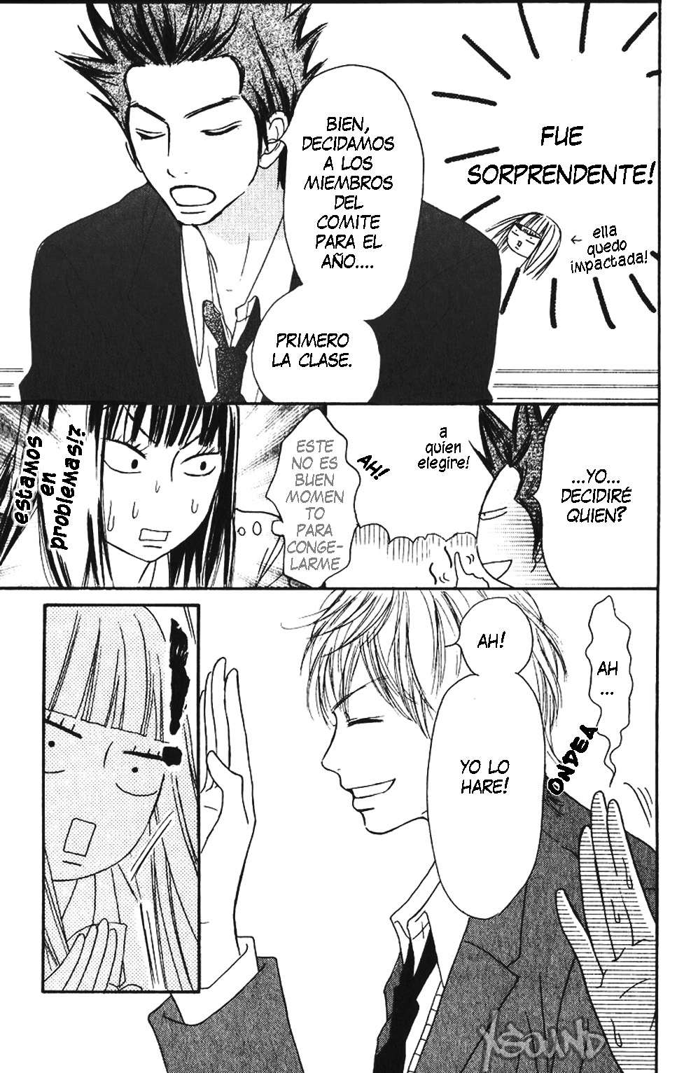 Read Kimi Ni Todoke ES Manga Online